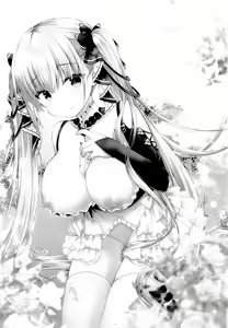 Page 2 of Shikikan Douzo Amaete Kudasaimase - preview thumbnail