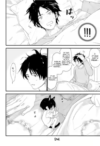 Page 12 of Wagaya no Wanko Onii-chan | My Doggy Onii-chan - preview thumbnail