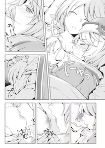 Page 68 of Seishoujuu Danshi - preview thumbnail
