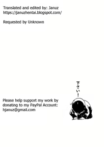 Page 18 of Kangoku no Onna | Prison Woman - preview thumbnail