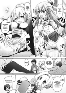 Page 5 of Chou Nankan!? ♥×30 Quest! - preview thumbnail