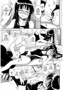 Page 14 of Megane no Yoshimi R - preview thumbnail