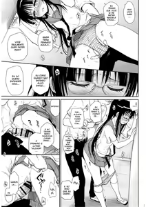 Page 20 of Megane no Yoshimi R - preview thumbnail