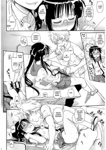 Page 23 of Megane no Yoshimi R - preview thumbnail