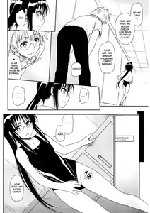 Page 7 of Megane no Yoshimi R - preview thumbnail