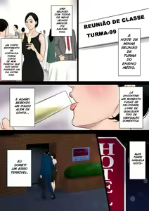 Page 20 of Nanimo Shiranai - preview thumbnail
