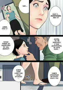 Page 23 of Nanimo Shiranai - preview thumbnail