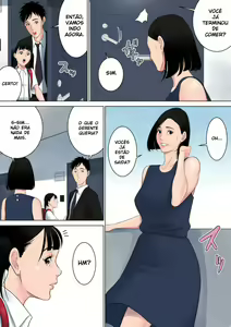 Page 61 of Nanimo Shiranai - preview thumbnail