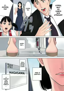 Page 63 of Nanimo Shiranai - preview thumbnail
