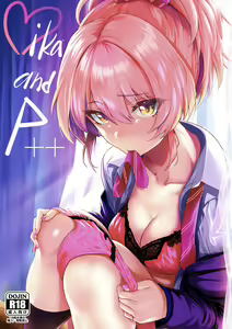 Mika and P++ - hentai manga cover image