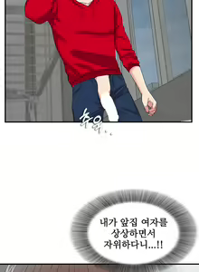 Page 124 of Sight - preview thumbnail
