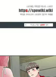Page 129 of Sight - preview thumbnail