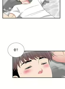 Page 135 of Sight - preview thumbnail
