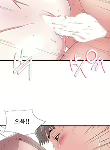Page 141 of Sight - preview thumbnail