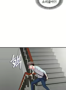 Page 151 of Sight - preview thumbnail