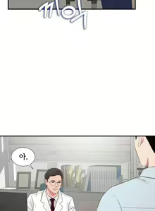 Page 19 of Sight - preview thumbnail