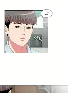 Page 24 of Sight - preview thumbnail