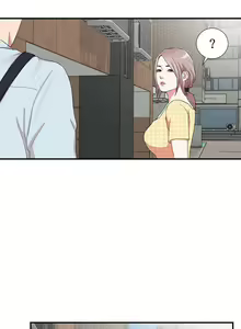 Page 25 of Sight - preview thumbnail