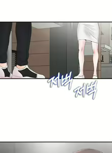 Page 28 of Sight - preview thumbnail