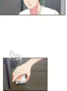 Page 52 of Sight - preview thumbnail