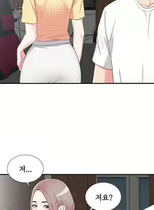 Page 62 of Sight - preview thumbnail