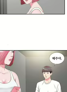 Page 70 of Sight - preview thumbnail
