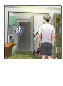 Page 79 of Sight - preview thumbnail