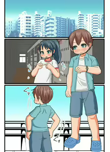 Page 32 of Date no Ato wa Otomarikai - preview thumbnail