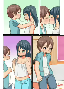 Page 39 of Date no Ato wa Otomarikai - preview thumbnail
