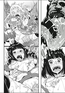 Page 146 of COMIC HOTMILK 2020-03 - preview thumbnail
