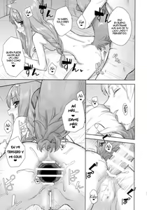 Page 22 of Wacchi to Shippori Kezukuroi Bon - preview thumbnail