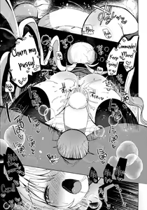 Page 18 of Satsuki AiAiAi Yukkuri Ecchi - preview thumbnail
