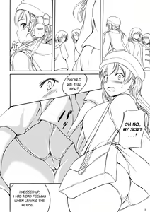 Page 7 of Haisetsu Shoujo 13 Hinako no Chotto Hazukashii Ichinichi - preview thumbnail