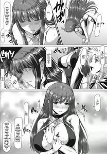 Page 8 of Roshutsu Kairaku ni Kusshite Mesu Ochi Shita Sugata Minna ni Mirarechatte Watashi Korekara Dousurun daro? - preview thumbnail
