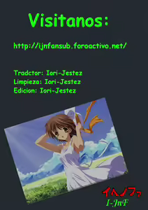 Page 20 of Minna de Nakayoku (decensored) - preview thumbnail