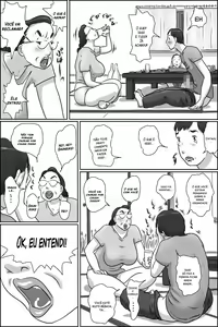 Page 17 of Shimura no Oba-chan - preview thumbnail