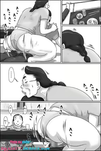 Page 20 of Shimura no Oba-chan - preview thumbnail