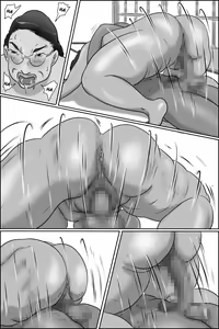 Page 43 of Shimura no Oba-chan - preview thumbnail