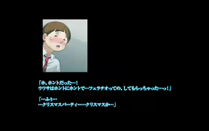 Page 164 of Himitsu no Mamazono ~Uwasa no Hahaoya Enkou Club~ - preview thumbnail