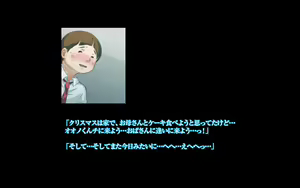 Page 165 of Himitsu no Mamazono ~Uwasa no Hahaoya Enkou Club~ - preview thumbnail