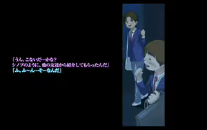 Page 169 of Himitsu no Mamazono ~Uwasa no Hahaoya Enkou Club~ - preview thumbnail