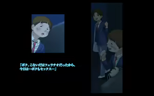 Page 170 of Himitsu no Mamazono ~Uwasa no Hahaoya Enkou Club~ - preview thumbnail