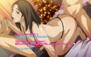 Page 181 of Himitsu no Mamazono ~Uwasa no Hahaoya Enkou Club~ - preview thumbnail