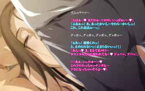 Page 186 of Himitsu no Mamazono ~Uwasa no Hahaoya Enkou Club~ - preview thumbnail