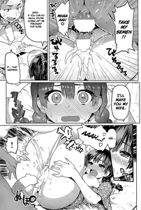 Page 123 of Guchogucho Sakari-chan - preview thumbnail