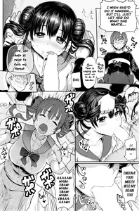 Page 82 of Guchogucho Sakari-chan - preview thumbnail