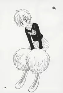 Page 28 of Sairoku - preview thumbnail