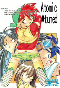 Atomic Tuned — hentai manga cover on Fhentai