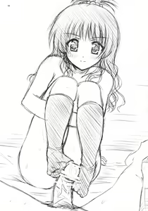 Page 18 of Yaki Mikan - preview thumbnail