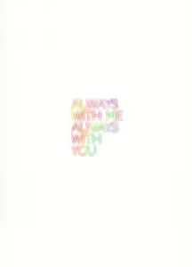 Page 22 of ALWAYS WITH ME ALWAYS WITH YOU - preview thumbnail